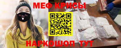 дмт Тара
