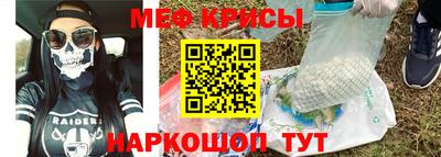 МДМА Тверь