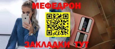дмт Тара