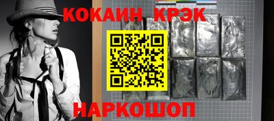 дмт Тара