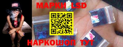 МДМА Тверь