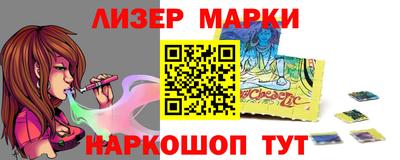 МДМА Тверь