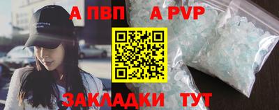 МДМА Тверь