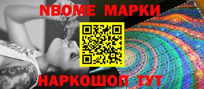 дмт Тара
