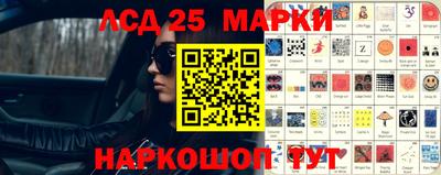 таблы Татарск