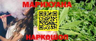 МДМА Тверь
