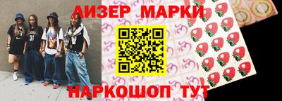 МДМА Тверь