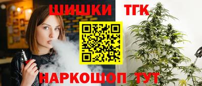 таблы Татарск