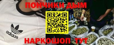 дмт Тара