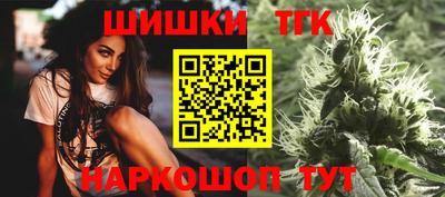 дмт Тара