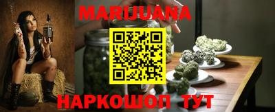 таблы Татарск