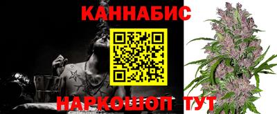 МДМА Тверь