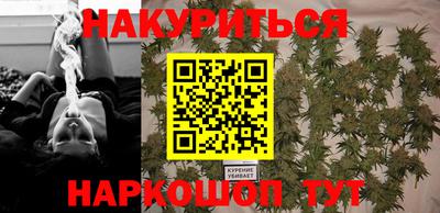 таблы Татарск