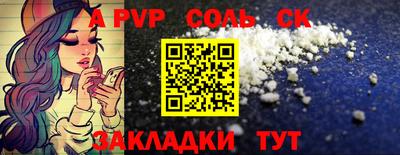 МДМА Тверь