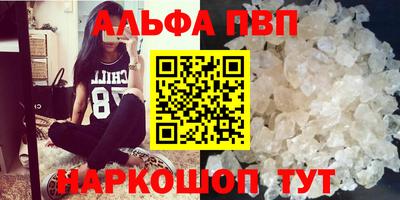 дмт Тара