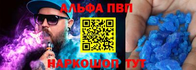 дмт Тара