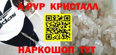 МДМА Тверь