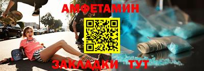 дмт Тара