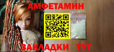 дмт Тара