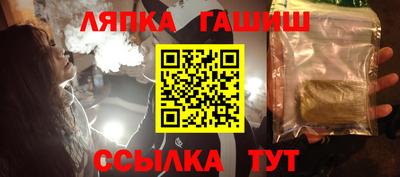 дмт Тара