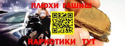 МДМА Тверь