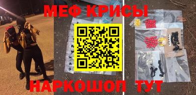 mdpv Тулун